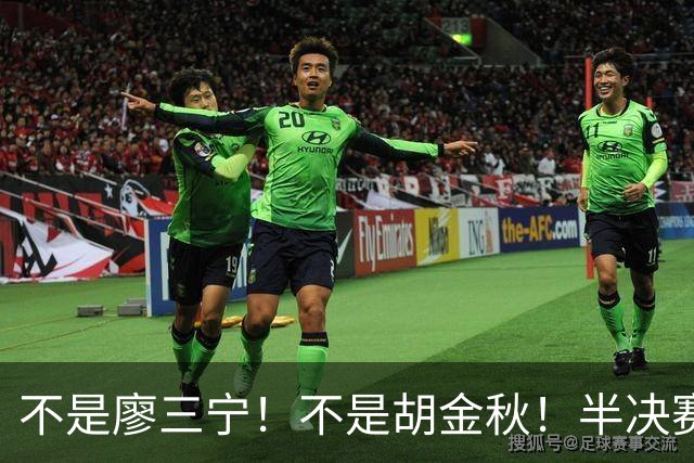 不是廖三宁！不是胡金秋！半决赛战日本男篮，2米06前锋或成奇兵